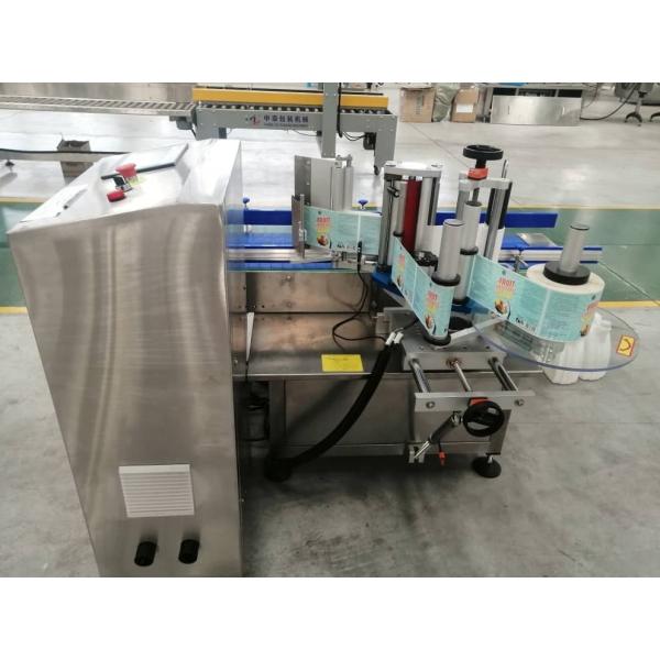 Automatic Drum Labeling Machine for Single Or Double Sides Self Adhesive Sticker