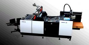 China Automatic post-press pre-coated pvc film laminating machine on sale
