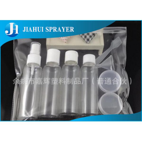 Screen Printing Travel Lotion Containers , Coolored Travel Jars For Cosmetics