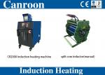 IGBT Induction Heating Generator for Pipe Fields Joint Anti-corrosion Coating