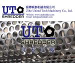 hot sales waste coated paper shredder/ cellular cardboard shredder/ whiteboard