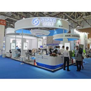 Chongqing Bio Newvision Medical Equipment Ltd.