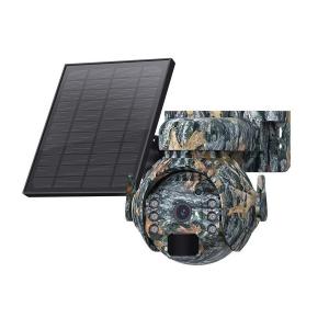 China Camouflage Mini 4G Sim Card Solar Camera HD Full Color Outdoor Solar Camera on sale