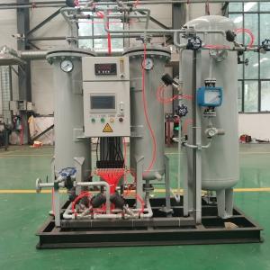 Quality High Efficiency PSA Nitrogen Gas Generators For Auto Parts Stainless Steel for sale