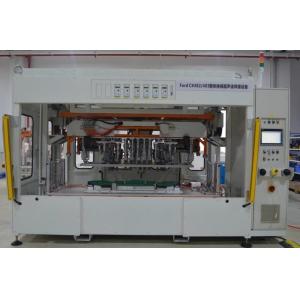 Professional Ultrasonic Welding Equipment With German Generator And Converter