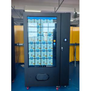 Quality Weather Resistant Outdoor Water Vending Machine With 540-1080 Capacity And 40-120 Days Lead Time for sale