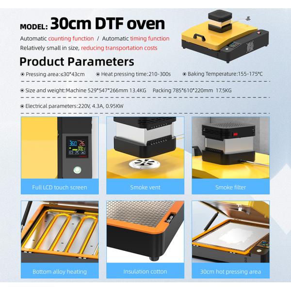 DTF Curing Dryer 60cm A2 PET Film DTF Oven Dryer For DTF Powder Shaker
