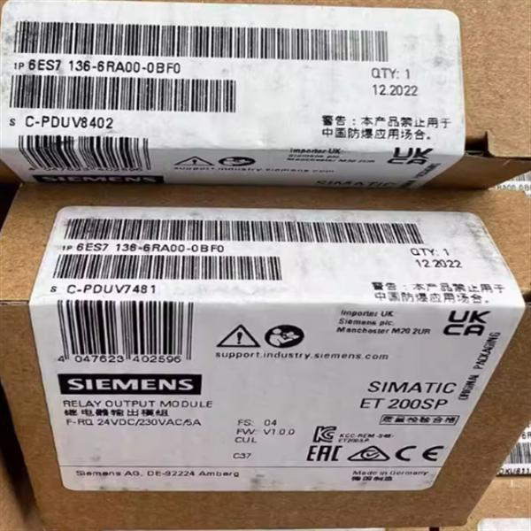 Digital PLC Module Functional 6ES7136-6RA00-0BF0 F-RQ 1X24VDC/24..230VAC/5A ST