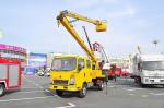 Sinotruk Howo Aerial Lift Truck , 8 - 24 Meters Height Aerial Bucket Truck