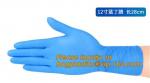 Medical Disposable Nitrile Coated Hand Gloves,Industrial Garden Working