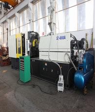 SZ-3800A pet preform / plastic cap injection molding machine