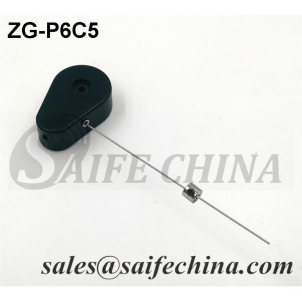 Mobile Phone Security Cable | SAIFECHINA
