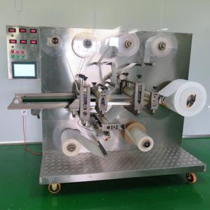 China Fully Automatic KR-QFT-A Wound Dressing Making Machine For Wound Dressing Patch on sale