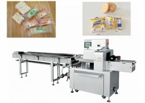 China Automatic Small Popping Rice Cake Pastry Packaging Machine on sale