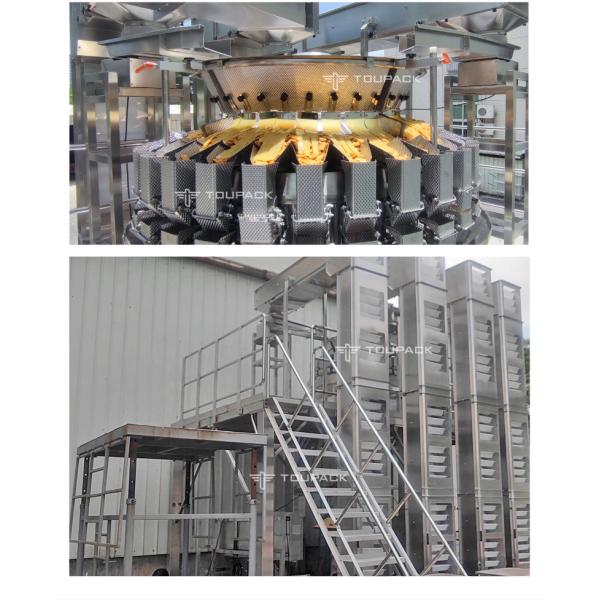 220V Automatic Shrimp Chip Packaging Machine 60-100BPM