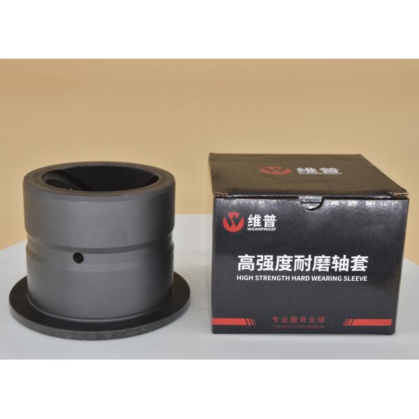 105×105×93 Mm SY300.3-13C Excavator Bucket Bushing