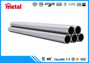 Quality S32250 Grade Super Duplex Stainless Steel Pipe 3 STD Duplex Stainless Steel Tube for sale