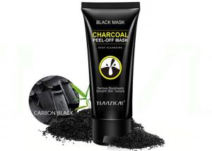 Quality Activated Charcoal Peel Off Blackhead Remover Mask Face Treatment for sale