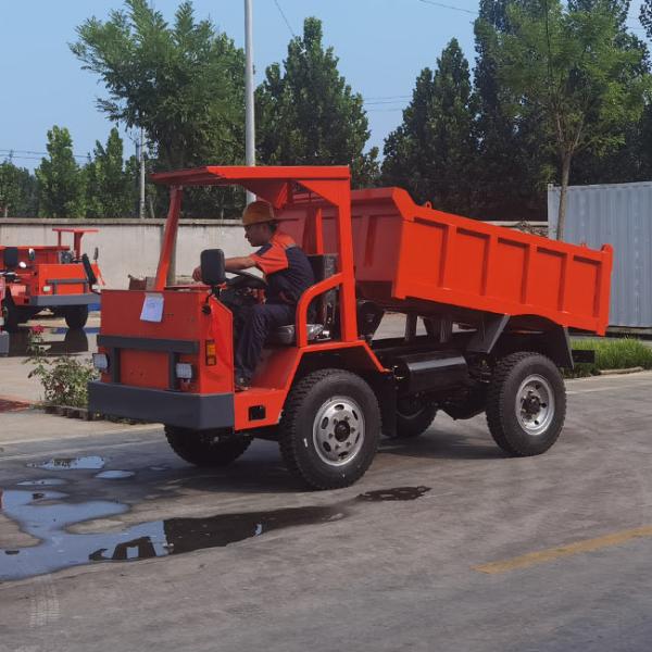 1-5 Ton Loading Capacity Underground Dump Truck Front Wheel Drive
