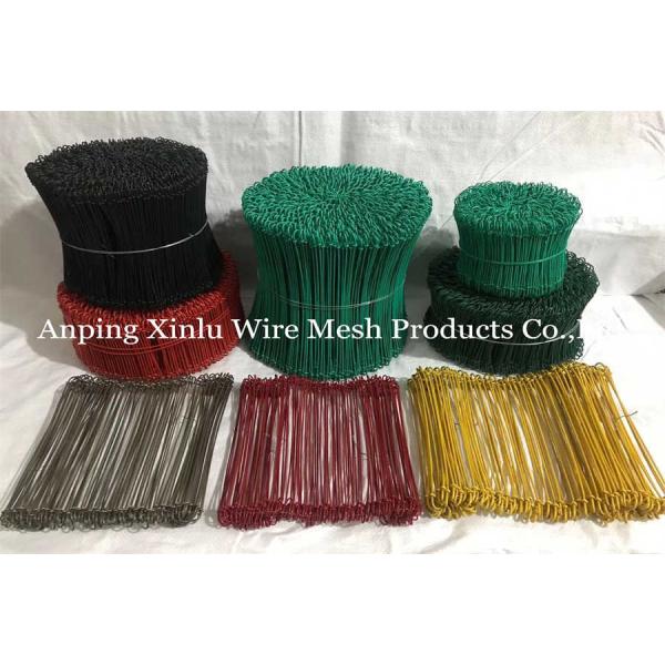 Copper Coated Double Loop Binding Bar Tie Wire 200mm Length 2.48kg Weight/Bundle Rust & Corrosion Resistant