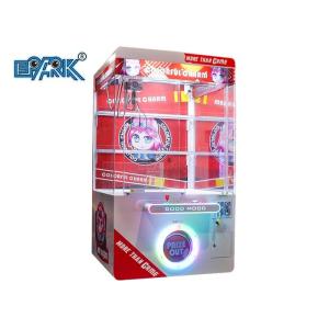 Super Doll Gift Game Vending Machine With Anti Theft System