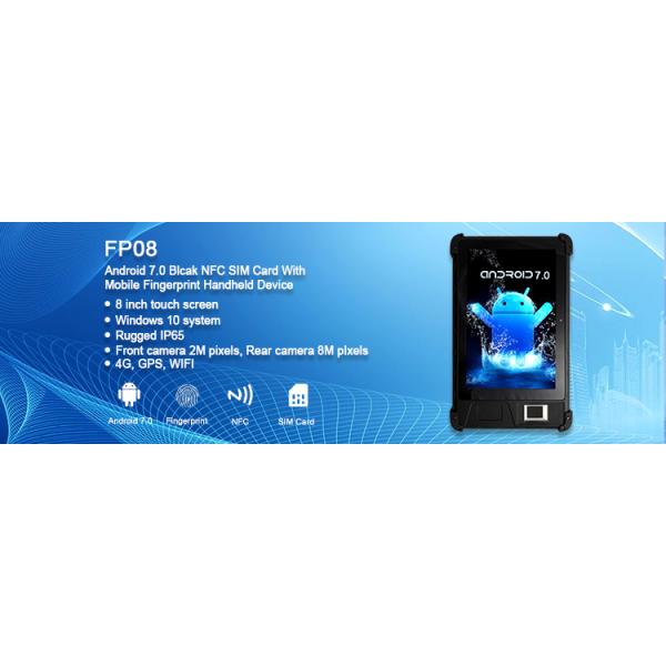 HFSecurity Oem Android Tablet FP08 8 Inch RFID ReaderBiometric Security Devices Tablet PC Ip65 Built In Barcode Scanner