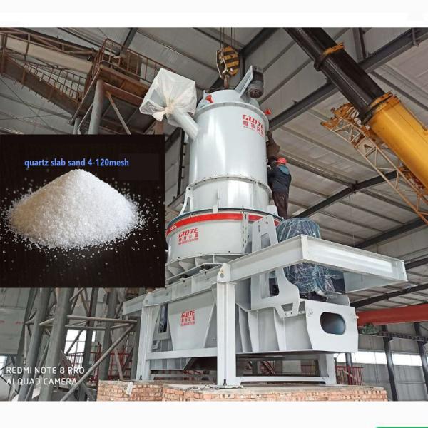 High Capacity 35mm Max Feeding Size Quartz Sand Making Machine for 4-120 Mesh Silica Sand