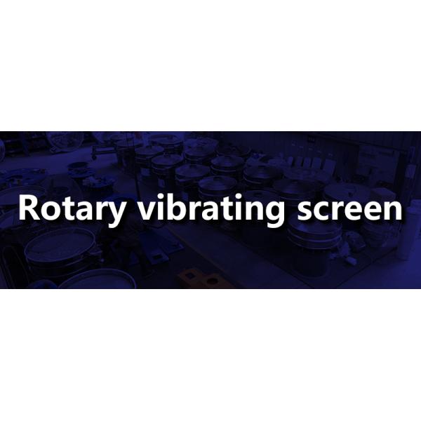 Circular Vibrating Screen Made Of Stainless Steel For Direct Contact With Food Fine Powder Particles