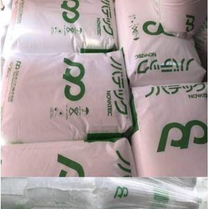 Food Grade PP Material Anti Static Weather Resistance Electronic Polypropylene