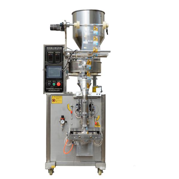 Computer Control Bag Packing Machine , Automatic Pillow Packing Machine