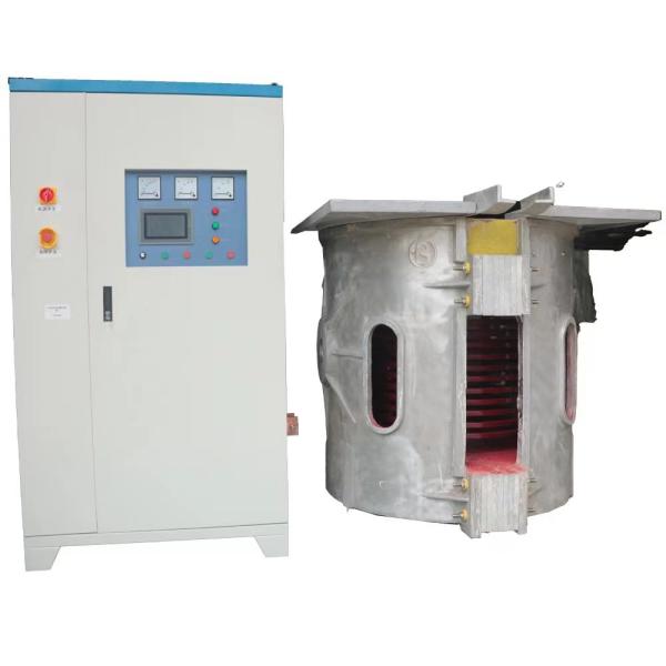 500KG Medium Frequency Induction Melting Furnace 10KHZ Induction Metal Melting Furnace