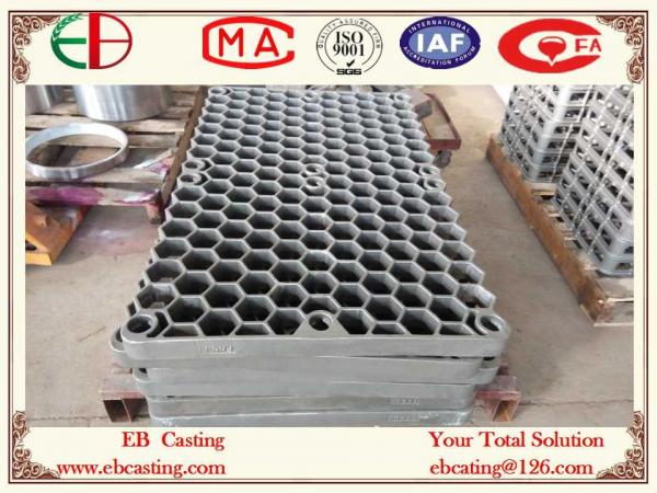 Buy Cr25Ni35 1.4857 Base Trays for Vaccum Annealing Furnaces 1200x900x60mm EB22162 at wholesale prices