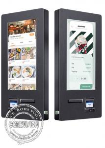 Quality Outdoor Wall Mount Self Service Kiosk Contactless Payment With QR Scanner Printer for sale