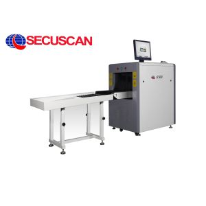 Quality duel energy baggage screening systems for Prison, event, hospital for sale