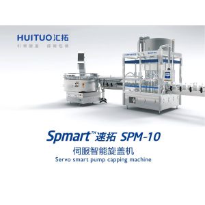 Automatic Bottle Spray Trigger Nozzle Capper Capping Machine For Dispenser