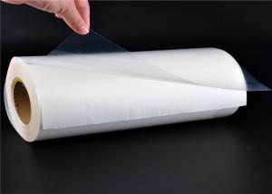 China Thermoplastic Non-woven Fusible Interlining PA Thickness 0.10mm Hot Melt Adhesive Film for Fabric Lamination on sale