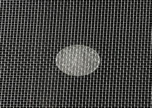 Quality 180 Mesh Perforated Stainless Steel Wire Mesh Filter AISI Standard for sale