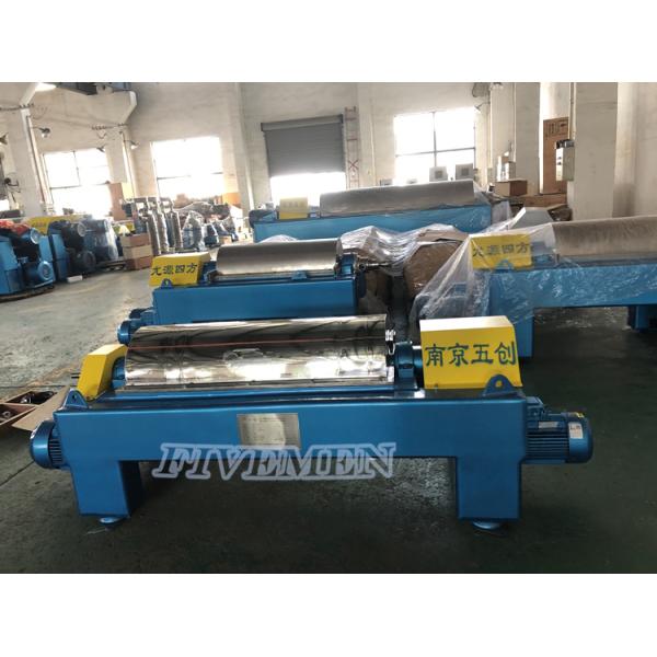 VFD Backdriver 2 Phase Food Grade Decanter Centrifuge