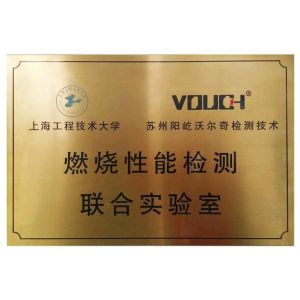 Suzhou Yangyi Vouch Testing technology Co.,Ltd