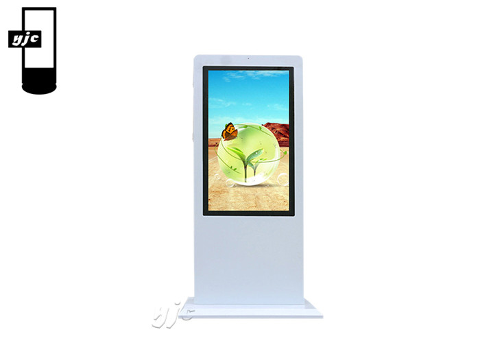 Quality Floor Stand Smart Touch Screen Outdoor Digital Signage for sale