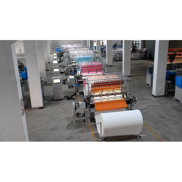 94 Inch Commercial Quilting Machine , High Speed Sewing Machine For Quilting