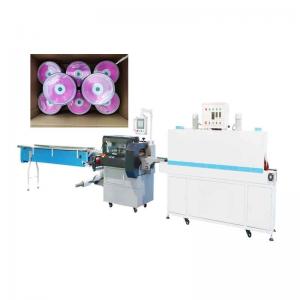 Quality 5.5KW High Speed Shrink Wrapping Machine 380V Disk Collective Box Packing for sale