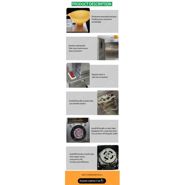 SUS304 Stainless Steel Garlic Peeling Machine Peeler Dry Garlic 25KG/h