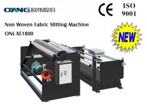 Quality Industrial Paper Slitter Rewinder Machine Non Woven Fabric Slitting Machine for sale