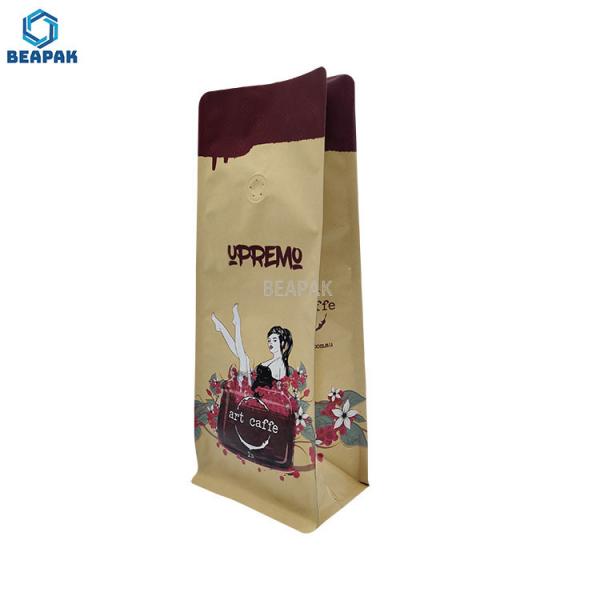 Buy 1kg Custom Coffee Bags With Valve at wholesale prices