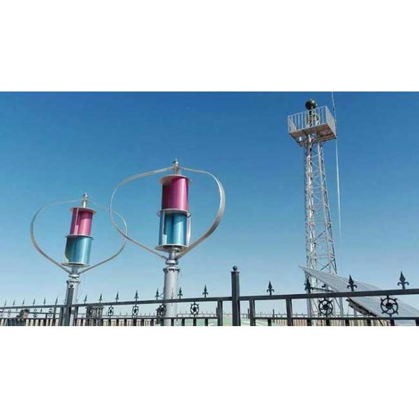 High Mountain Wind Turbine Solar Panels Hybrid System Maglev Wind Generator