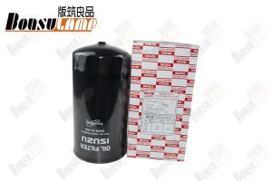 Quality ISUZU Auto Parts Oil Filter 5873104900 For FVR 6HE1 5-87310490-0 for sale