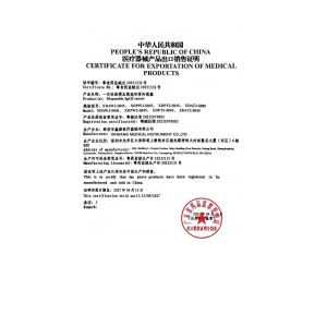 Huizhou Xinkang Medical Equipment Co., Ltd. Certifications