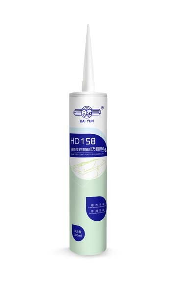 HD158 Anti Fungus MS Sealant 300ml Tube Package Low VOC Environmental Friendly