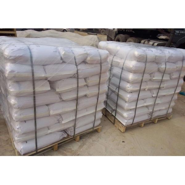 High Strength Magnesia High Alumina Castable For Ladle